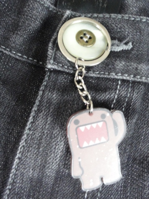replaced button