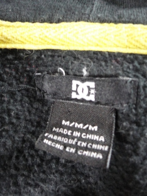 DC shoes bluza rozpinana